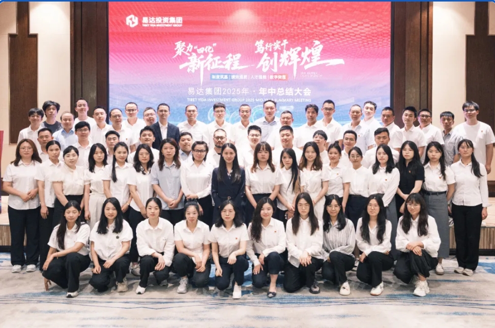 微信截图_20250725115318.jpg