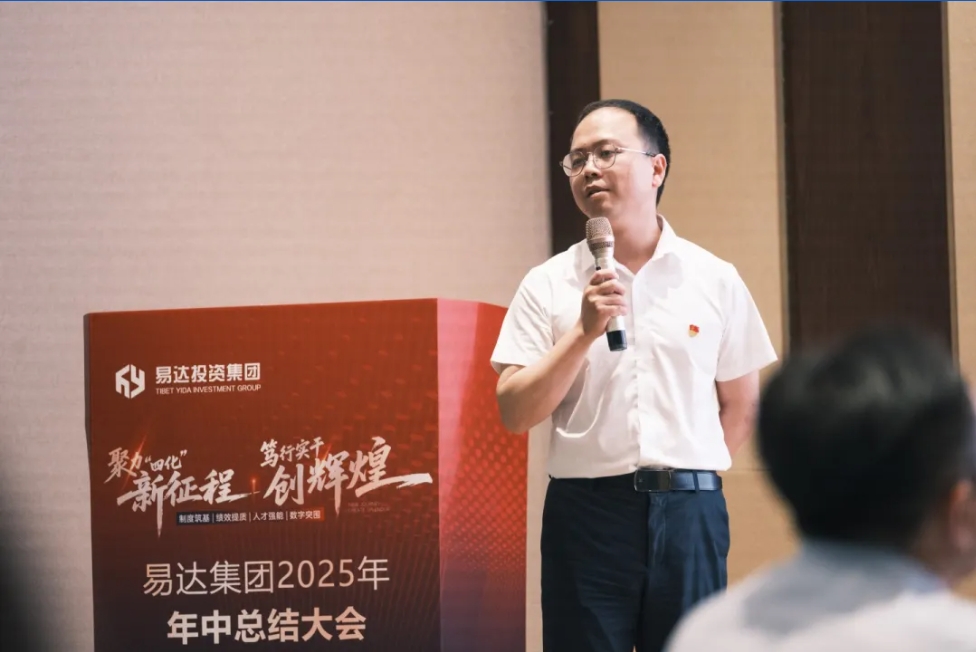 微信截图_20250725115344.jpg